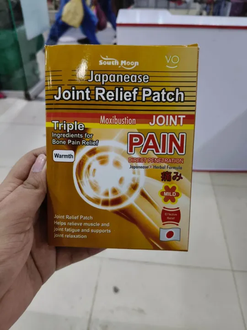 Japanese Joint Relief Patch – Fast Heat Therapy for Muscle & Joint Pain